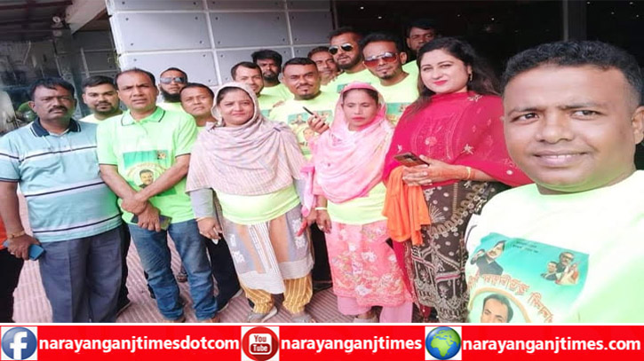 আড়াইহাজারে দুই ইউপির কার্যক্রম বন্ধ রেখে আনন্দ ভ্রমণ, ভোগান্তিতে জনগণ আড়াইহাজারে দুই ইউপির কার্যক্রম বন্ধ রেখে আনন্দ ভ্রমণ, ভোগান্তিতে জনগণ
