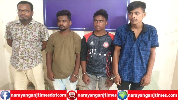 ফতুল্লায় নিষিদ্ধ ট্যাবলেট ও মাদক বিক্রির দায়ে গ্রেপ্তার ৪ : জেল-জরিমানা ফতুল্লায় নিষিদ্ধ ট্যাবলেট ও মাদক বিক্রির দায়ে গ্রেপ্তার ৪ : জেল-জরিমানা