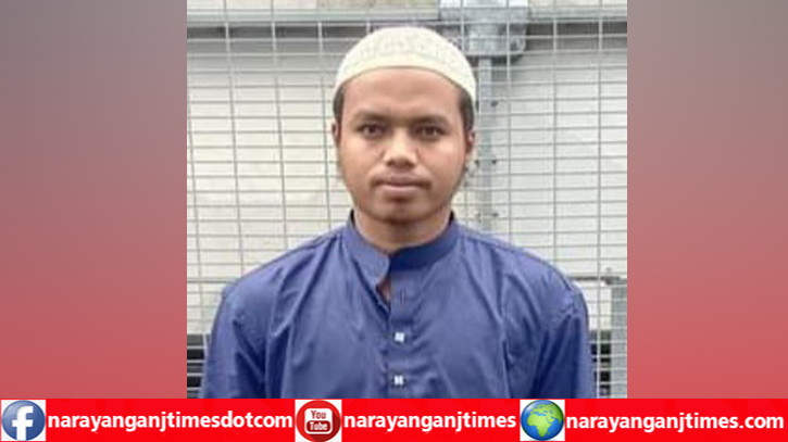 বন্দরে সন্ত্রাসী হামলায় আহত অটো চালক মাসুদ মিয়ার মৃত্যু, মামলা বন্দরে সন্ত্রাসী হামলায় আহত অটো চালক মাসুদ মিয়ার মৃত্যু, মামলা