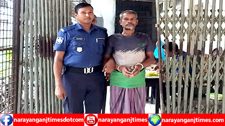 রূপগঞ্জে শিশুকে ধর্ষণের পর হত্যা, আসামির মৃত্যুদণ্ড রূপগঞ্জে শিশুকে ধর্ষণের পর হত্যা, আসামির মৃত্যুদণ্ড