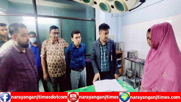 সোনারগাঁয়ে ৩ হাসপাতাল ও ক্লিনিককে আড়াই লাখ টাকা জরিমানা, সিলগালা সোনারগাঁয়ে ৩ হাসপাতাল ও ক্লিনিককে আড়াই লাখ টাকা জরিমানা, সিলগালা