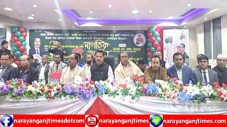 হুইপ নজরুল ইসলাম বাবুকে সৌদি আরবে নাগরিক সংবর্ধনা