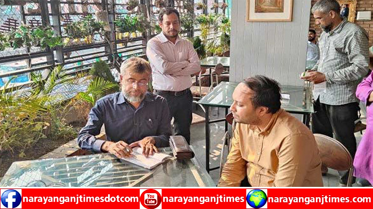 সোনারগাঁয়ে ৪ প্রতিষ্ঠানকে ৩ লাখ টাকা জরিমানা সোনারগাঁয়ে ৪ প্রতিষ্ঠানকে ৩ লাখ টাকা জরিমানা