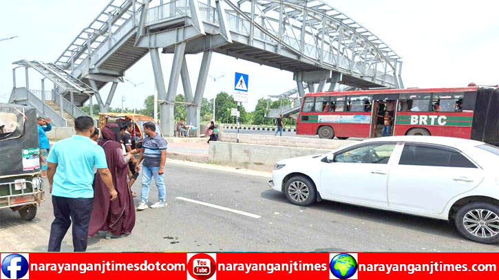 রূপগঞ্জে শেখ হাসিনা স্বরণির মূলসড়কে নয় সার্ভিস রোডে বিআরটিসি বাস চলাচলের দাবি রূপগঞ্জে শেখ হাসিনা স্বরণির মূলসড়কে নয় সার্ভিস রোডে বিআরটিসি বাস চলাচলের দাবি