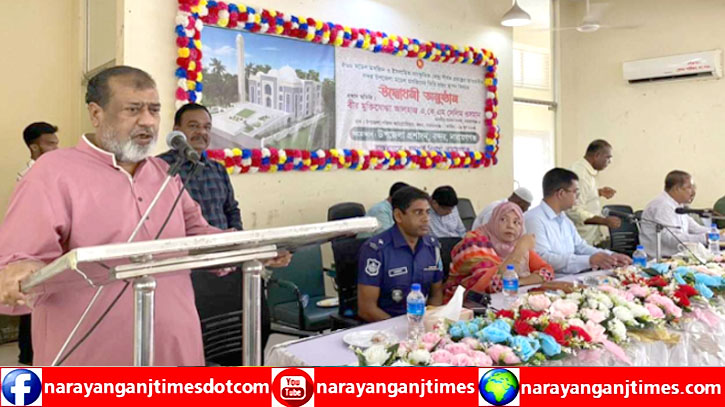 একটা রাজাকারকে আমরা বন্দরে স্থান দিয়েছি : সেলিম ওসমান একটা রাজাকারকে আমরা বন্দরে স্থান দিয়েছি : সেলিম ওসমান