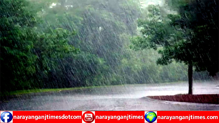 রূপগঞ্জে কোরবানির বর্জ্যের গন্ধে ভোগান্তি, বৃষ্টিতে মিলেছে মুক্তি রূপগঞ্জে কোরবানির বর্জ্যের গন্ধে ভোগান্তি, বৃষ্টিতে মিলেছে মুক্তি