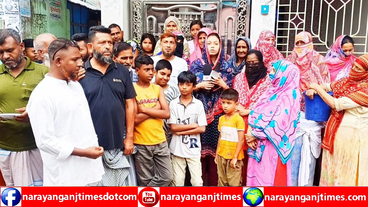বন্দরে বিশুদ্ধ পানির জন্য হাহাকার, দেখার কেউ নেই! বন্দরে বিশুদ্ধ পানির জন্য হাহাকার, দেখার কেউ নেই!