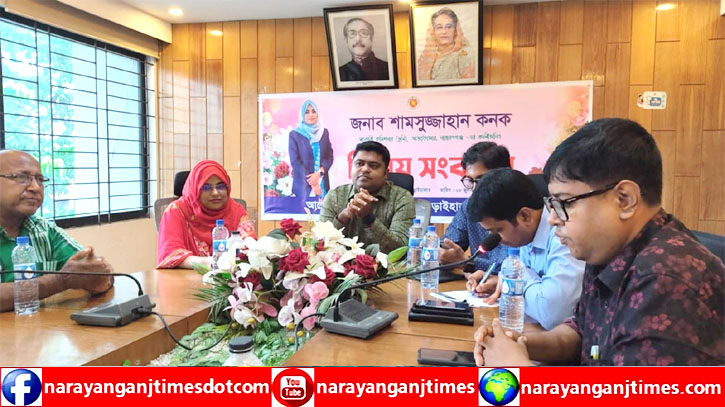 আড়াইহাজারে সহকারী কমিশনার ভুমিকে বিদায়ী সংবর্ধনা প্রদান আড়াইহাজারে সহকারী কমিশনার ভুমিকে বিদায়ী সংবর্ধনা প্রদান