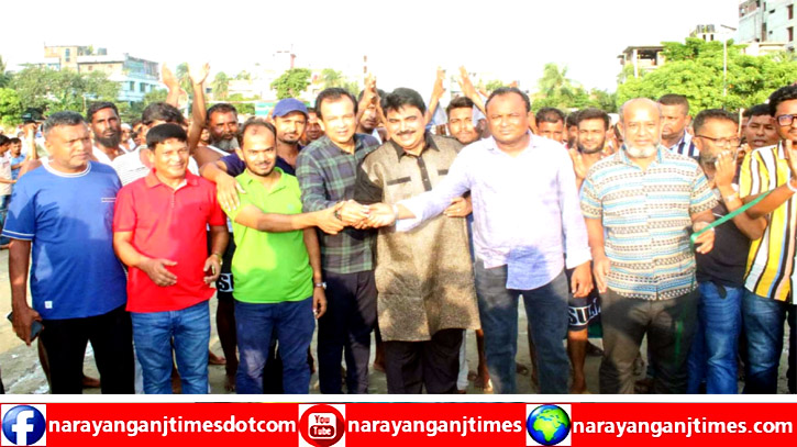 ফতুল্লা প্রেসক্লাবের উদ্যোগে হাডুডু খেলা ফতুল্লা প্রেসক্লাবের উদ্যোগে হাডুডু খেলা