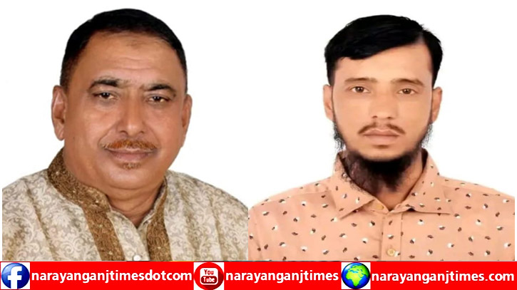 কমরেড জাকির শিকদারকে সাম্যবাদী দল বন্দর থানা কমিটির শুভেচ্ছা কমরেড জাকির শিকদারকে সাম্যবাদী দল বন্দর থানা কমিটির শুভেচ্ছা