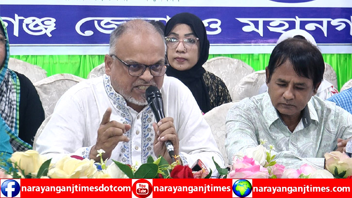 আন্দোলনে শহীদদের আর্থিক সহায়তা ও চিকিৎসা নিশ্চিত করতে হবে : জাকের পার্টির মহাসচিব আন্দোলনে শহীদদের আর্থিক সহায়তা ও চিকিৎসা নিশ্চিত করতে হবে : জাকের পার্টির মহাসচিব
