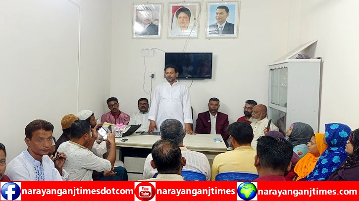 বাংলাদেশ সংযুক্ত গার্মেন্টস শ্রমিক ফেডারেশন সিদ্ধিরগঞ্জ থানার পরিচিতি সভা অনুষ্ঠিত বাংলাদেশ সংযুক্ত গার্মেন্টস শ্রমিক ফেডারেশন সিদ্ধিরগঞ্জ থানার পরিচিতি সভা অনুষ্ঠিত