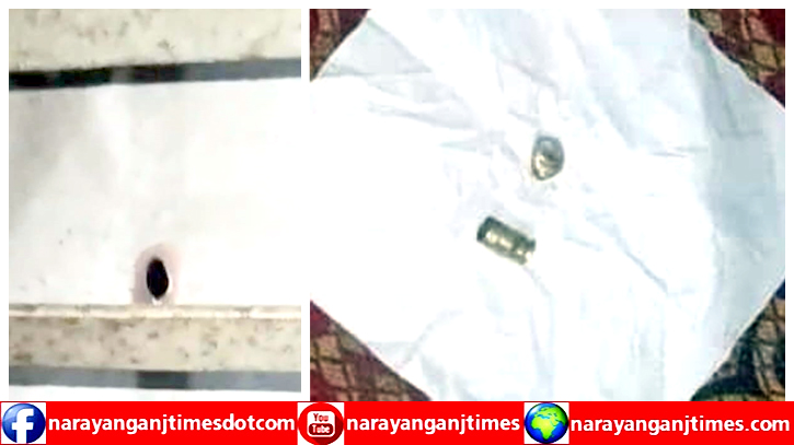 রূপগঞ্জে সাংবাদিকের বাড়িতে সন্ত্রাসী হামলা ও গুলিবর্ষণ রূপগঞ্জে সাংবাদিকের বাড়িতে সন্ত্রাসী হামলা ও গুলিবর্ষণ