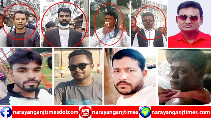সিদ্ধিরগঞ্জে পুলিশের নীরবতায় সক্রিয় হয়ে উঠছে পানি আক্তারের সন্ত্রাসী বাহিনী সিদ্ধিরগঞ্জে পুলিশের নীরবতায় সক্রিয় হয়ে উঠছে পানি আক্তারের সন্ত্রাসী বাহিনী