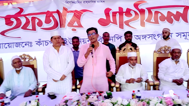 বাংলাদেশের ৮০ ভাগ মানুষ বিএনপির ওপর আস্থাশীল : রাজিব বাংলাদেশের ৮০ ভাগ মানুষ বিএনপির ওপর আস্থাশীল : রাজিব