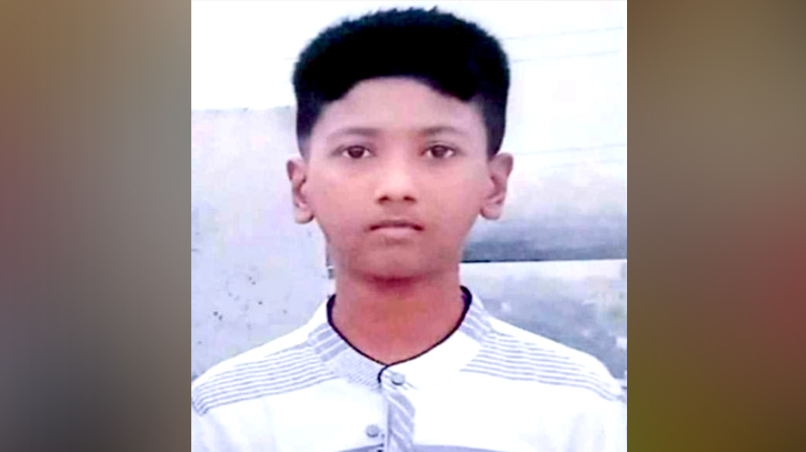বন্দরে মাদ্রাসা ছাত্র আব্দুল আহাদ নিখোঁজ বন্দরে মাদ্রাসা ছাত্র আব্দুল আহাদ নিখোঁজ