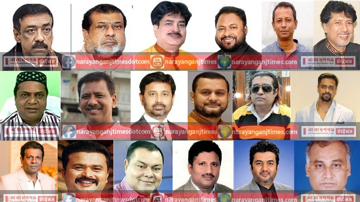 নারায়ণগঞ্জ ক্লাবে হামলা ও লুটপাটের ঘটনায় মামলা, আসামি ১৯৬ (তালিকা) নারায়ণগঞ্জ ক্লাবে হামলা ও লুটপাটের ঘটনায় মামলা, আসামি ১৯৬ (তালিকা)