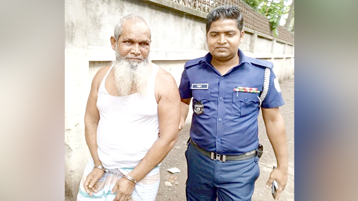 বন্দরে বৃদ্ধ দাদন হত্যার ঘটনায় মামলা, জামাতা গ্রেপ্তার বন্দরে বৃদ্ধ দাদন হত্যার ঘটনায় মামলা, জামাতা গ্রেপ্তার