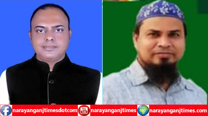 পরিবেশ রক্ষা ও উন্নয়ন সোসাইটির যুগ্ম সম্পাদক মতিন সাংগঠনিক সম্পাদক জুম্মান পরিবেশ রক্ষা ও উন্নয়ন সোসাইটির যুগ্ম সম্পাদক মতিন সাংগঠনিক সম্পাদক জুম্মান