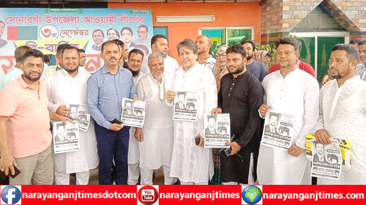 জেলা পরিষদ নির্বাচন : সদস্য পদপ্রার্থী মোস্তাফিজুরের ব্যাপক গণসংযোগ জেলা পরিষদ নির্বাচন : সদস্য পদপ্রার্থী মোস্তাফিজুরের ব্যাপক গণসংযোগ