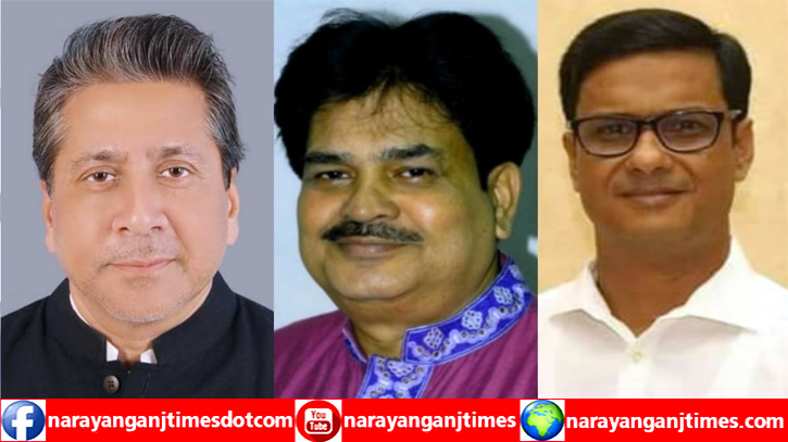 নারায়ণগঞ্জ-৩ আসনে কোন প্রার্থী কত ভোট পেলেন নারায়ণগঞ্জ-৩ আসনে কোন প্রার্থী কত ভোট পেলেন