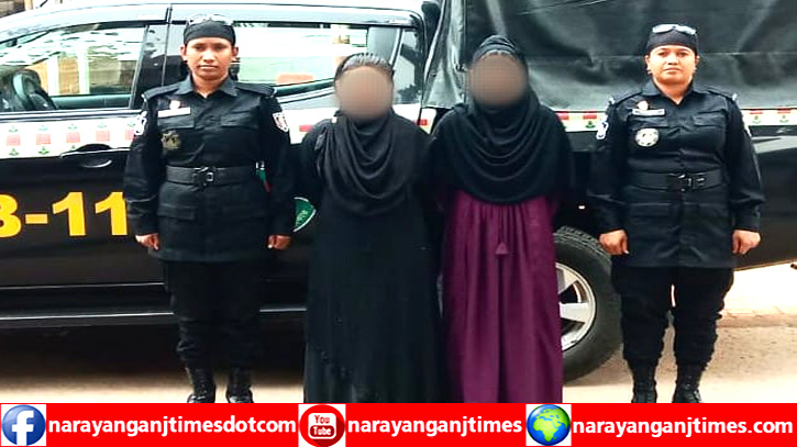 সিদ্ধিরগঞ্জে স্বর্ণব্যবসায়ী অপহরণ, মুক্তিপণ দাবি : অপহৃত উদ্ধার সিদ্ধিরগঞ্জে স্বর্ণব্যবসায়ী অপহরণ, মুক্তিপণ দাবি : অপহৃত উদ্ধার