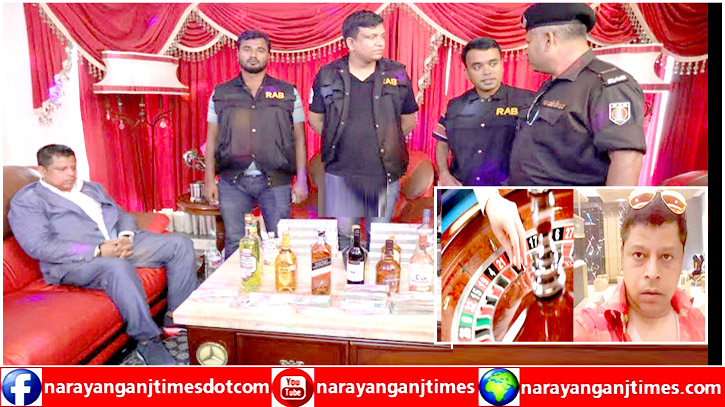 ক্যাসিনো সম্রাট সেলিম প্রধানের প্রার্থীতার বৈধতার আদেশ স্থায়ীভাবে স্থগিত ক্যাসিনো সম্রাট সেলিম প্রধানের প্রার্থীতার বৈধতার আদেশ স্থায়ীভাবে স্থগিত