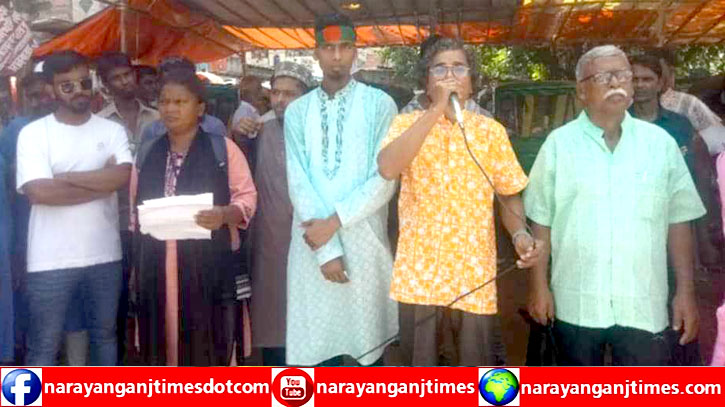বন্ধ ফ্রি ট্রলার পুনরায় চালুর দাবিতে ছাত্র সমাবেশ ও স্মারকলিপি প্রদান বন্ধ ফ্রি ট্রলার পুনরায় চালুর দাবিতে ছাত্র সমাবেশ ও স্মারকলিপি প্রদান