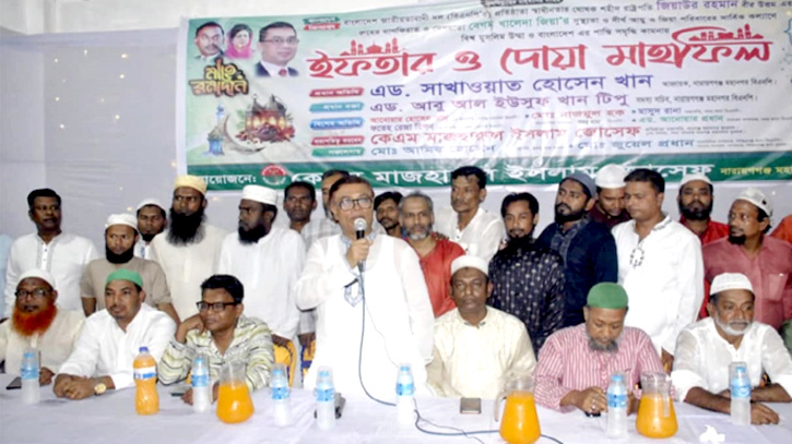 ডিসেম্বরের মধ্যে নির্বাচন দিতে হবে : সাখাওয়াত ডিসেম্বরের মধ্যে নির্বাচন দিতে হবে : সাখাওয়াত