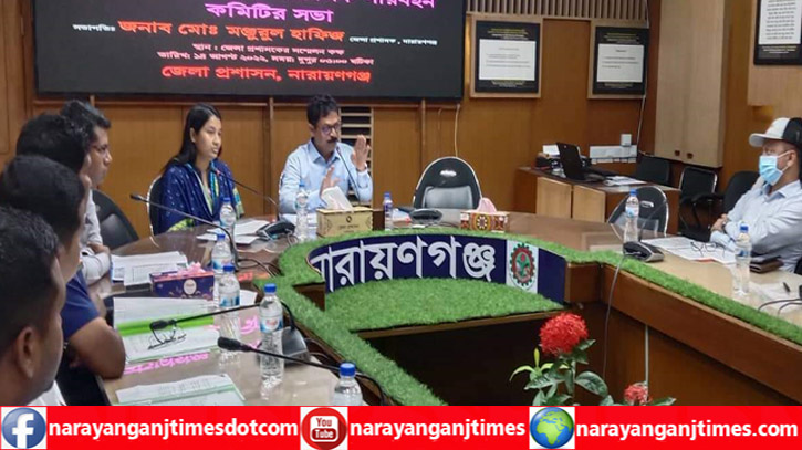 জ্বালানী তেলের মূল্য বৃদ্ধির প্রভাবে জেলা প্রশাসনের সভা অনুষ্ঠিত জ্বালানী তেলের মূল্য বৃদ্ধির প্রভাবে জেলা প্রশাসনের সভা অনুষ্ঠিত