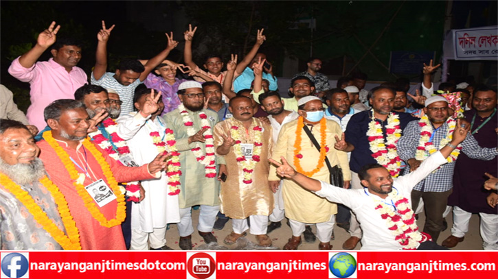 সদর সাব রেজিস্ট্রী অফিসের দলিল লেখক সমিতির নির্বাচন সম্পন্ন সদর সাব রেজিস্ট্রী অফিসের দলিল লেখক সমিতির নির্বাচন সম্পন্ন