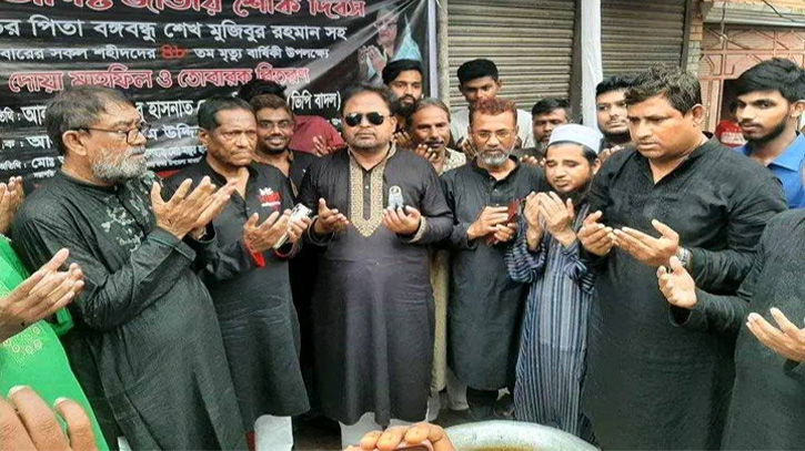 বঙ্গবন্ধুর আর্দশ বাস্তবায়নে প্রধানমন্ত্রী অক্লান্ত পরিশ্রম করছেন : ভিপি বাদল বঙ্গবন্ধুর আর্দশ বাস্তবায়নে প্রধানমন্ত্রী অক্লান্ত পরিশ্রম করছেন : ভিপি বাদল