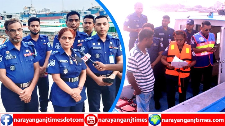 শীতলক্ষ্যায় নৌ-পুলিশের সাঁড়াশি অভিযান, ১৩ বাল্কহেডকে মামলা শীতলক্ষ্যায় নৌ-পুলিশের সাঁড়াশি অভিযান, ১৩ বাল্কহেডকে মামলা