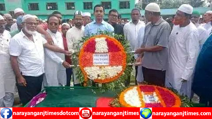 রাষ্ট্রীয় মর্যাদায় বীর মুক্তিযোদ্ধা তাজ মোহাম্মদের দাফন সম্পন্ন