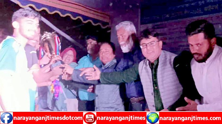 দড়ি-সোনাকান্দা প্রিমিয়ার ফুটবল লীগের ফাইনাল খেলা ও পুরস্কার বিতরণ