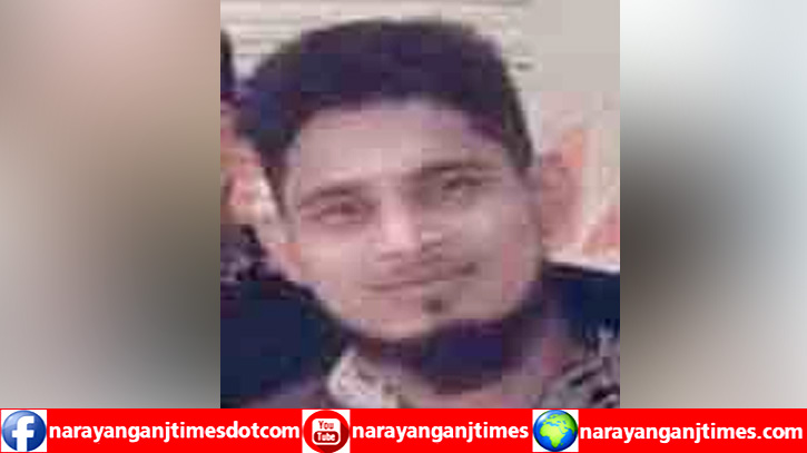বন্দরে ঋণের বোঝা সইতে না পেরে ১ সন্তানের জনকের আত্মহত্যা বন্দরে ঋণের বোঝা সইতে না পেরে ১ সন্তানের জনকের আত্মহত্যা
