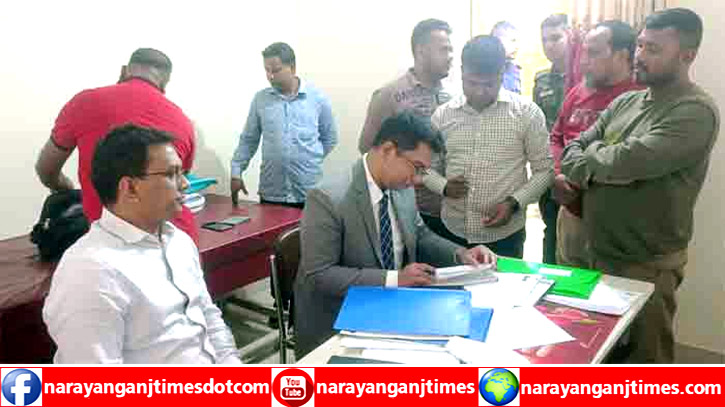 বন্দরে ক্লিনিক ও ডায়াগনস্টিক সেন্টারকে জরিমানা, বন্ধের নির্দেশ বন্দরে ক্লিনিক ও ডায়াগনস্টিক সেন্টারকে জরিমানা, বন্ধের নির্দেশ