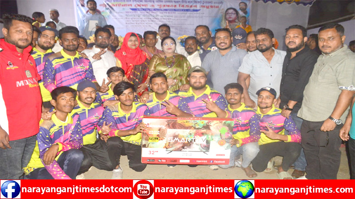 নাসিম ওসমান স্মরণে টিভি কাপ ক্রিকেট টুর্নামেন্টের পুরুস্কার বিতরণ নাসিম ওসমান স্মরণে টিভি কাপ ক্রিকেট টুর্নামেন্টের পুরুস্কার বিতরণ