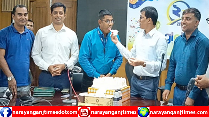 নরায়ণগঞ্জে গ্লোবাল টেলিভিশনের দ্বিতীয় বর্ষপূর্তি উদযাপন নরায়ণগঞ্জে গ্লোবাল টেলিভিশনের দ্বিতীয় বর্ষপূর্তি উদযাপন