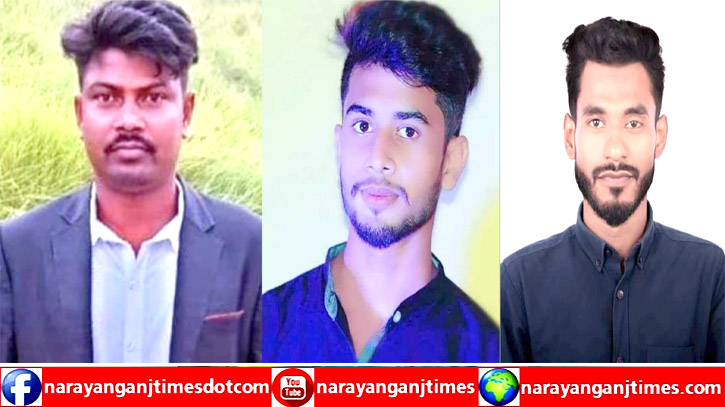 বাংলাদেশ সাম্যবাদী দল বন্দর থানা কমিটি গঠন বাংলাদেশ সাম্যবাদী দল বন্দর থানা কমিটি গঠন