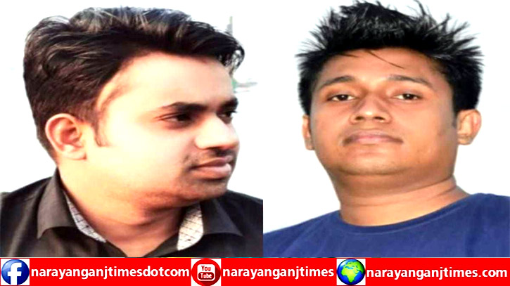 মার্ক টাওয়ার মোবাইল ব্যবসায়ী সমিতির কমিটি গঠন মার্ক টাওয়ার মোবাইল ব্যবসায়ী সমিতির কমিটি গঠন