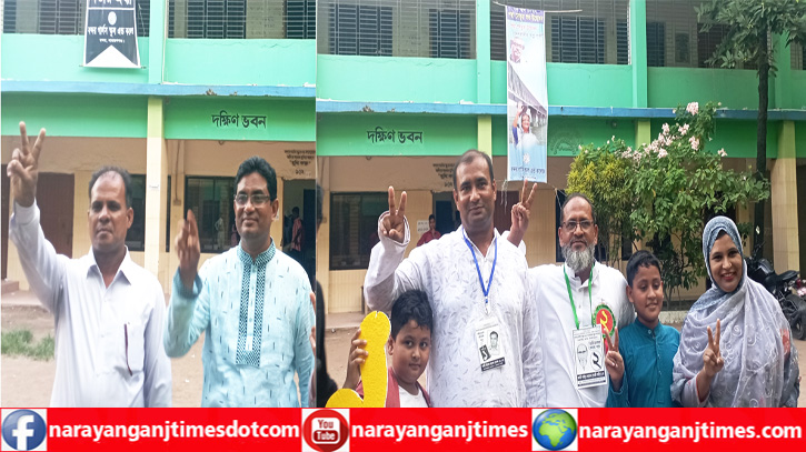 উৎসব মুখর পরিবেশে বন্দর গালর্স স্কুলের র্নিবাচন অনুষ্ঠিত উৎসব মুখর পরিবেশে বন্দর গালর্স স্কুলের র্নিবাচন অনুষ্ঠিত