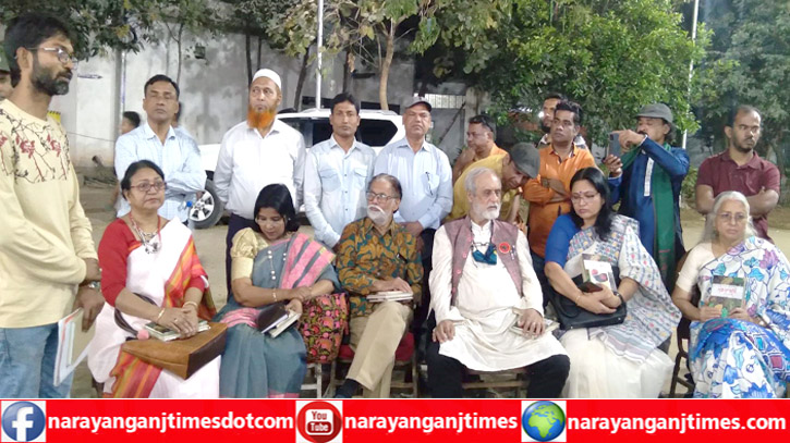 একুশের বই মেলায় লক্ষ্যাপারে-২০২৩ ও জুহি সিরিজ’র পাঠ উন্মোচন একুশের বই মেলায় লক্ষ্যাপারে-২০২৩ ও জুহি সিরিজ’র পাঠ উন্মোচন