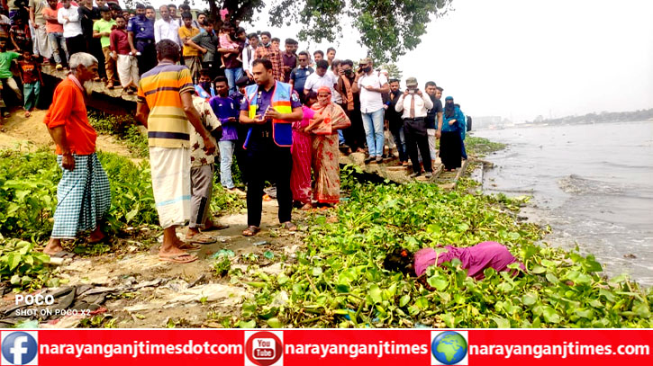  শীতলক্ষ্যা নদী থেকে অজ্ঞাত নারীর লাশ উদ্ধার 