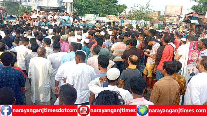 আড়াইহাজার পৌরসভা নির্বাচন : সড়ক বন্ধ করে আওয়ামী লীগ প্রার্থীর পথসভা আড়াইহাজার পৌরসভা নির্বাচন : সড়ক বন্ধ করে আওয়ামী লীগ প্রার্থীর পথসভা