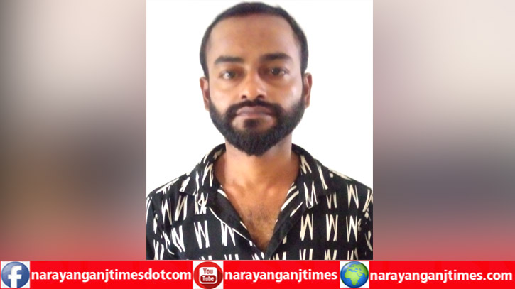 বন্দরে ডাকাত বাদশা গ্রেপ্তার বন্দরে ডাকাত বাদশা গ্রেপ্তার