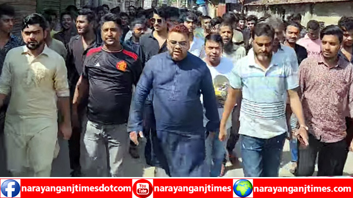 শামীম ওসমানের জনসমাবেশে ৫নং ওয়ার্ড আওয়ামীলীগের অংশগ্রহন শামীম ওসমানের জনসমাবেশে ৫নং ওয়ার্ড আওয়ামীলীগের অংশগ্রহন
