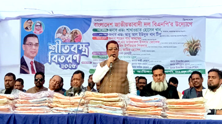 আর কাউকে বিনা ভোটে ক্ষমতায় বসতে দেওয়া হবে না : এড: সাখাওয়াত আর কাউকে বিনা ভোটে ক্ষমতায় বসতে দেওয়া হবে না : এড: সাখাওয়াত