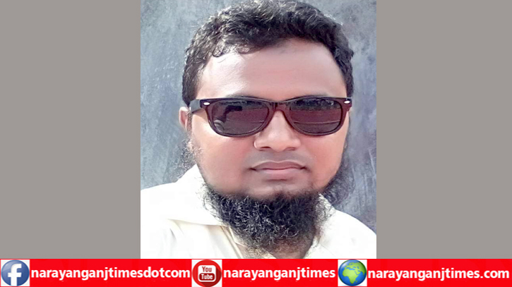ফতুল্লায় শিক্ষার্থীকে যৌন নিপিড়ন, সেই শিক্ষকের বিরুদ্ধে মামলা ফতুল্লায় শিক্ষার্থীকে যৌন নিপিড়ন, সেই শিক্ষকের বিরুদ্ধে মামলা