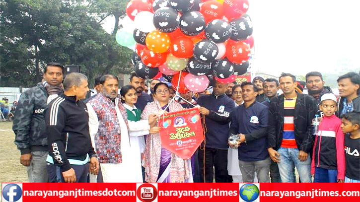 বীর মুক্তিযোদ্ধা আলহাজ্ব নাসিম ওসমান ফুটবল একাডেমির উদ্বোধন